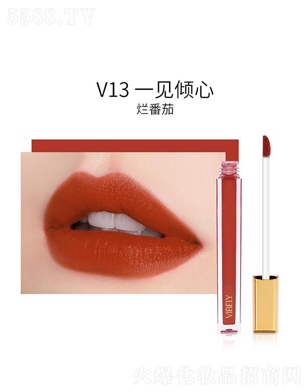 VIBELY����С���K�z�q����V13һҊ(ji��n)�A�ģ������ѣ�