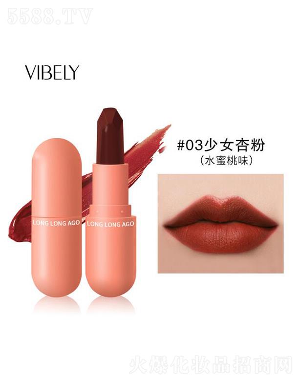 VIBELYС�z�ҹ��_���ڼt#03��Ů�ӷۣ�ˮ����ζ��