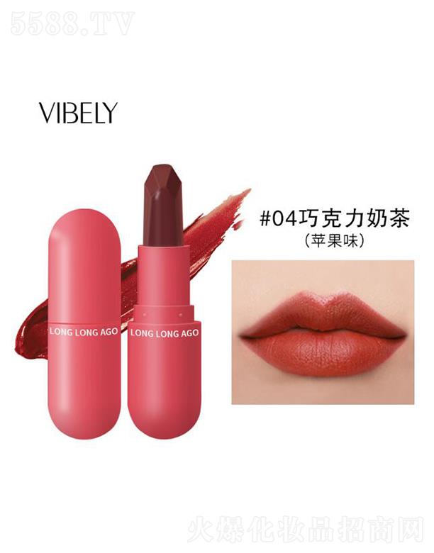 VIBELYС�z�ҹ��_���ڼt#04�ɿ����̲裨�O(p��ng)��ζ��