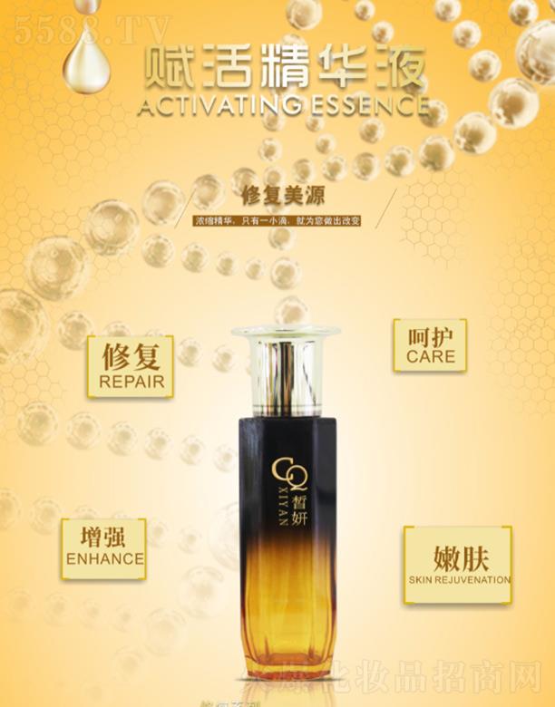 ����x��AҺ 40ml