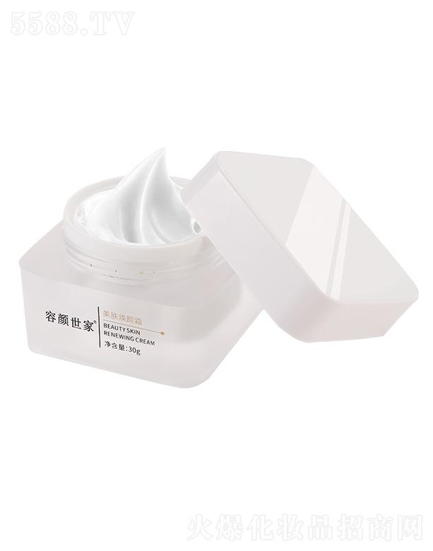 ����������w���˪ 30g