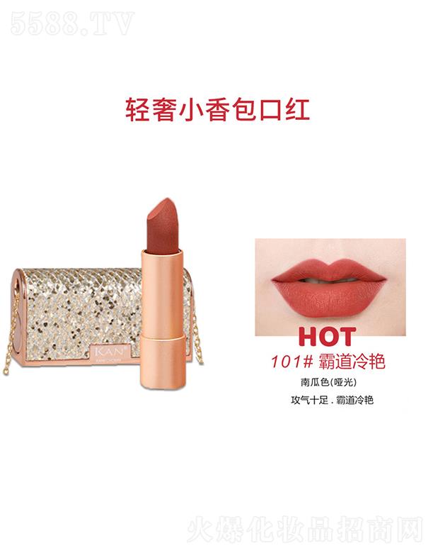 KANС����ڼt101#�Ե����G