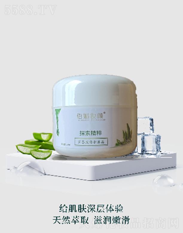 ���Ċy��J�C�z���o(h��)���� 250ml