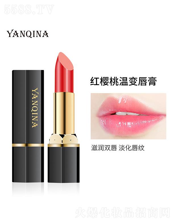 YANQINA�����ȼt���Ҝ�׃����