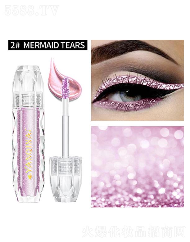 YANQINA�������@ʯ�Wҫ��ӰҺ2#