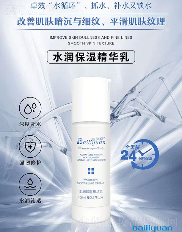 �ۃ���ˮ��(r��n)�����A�� 100ml