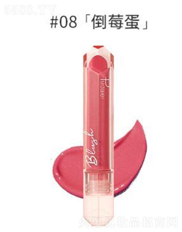 Pudaier���F����Һ�w���t#08��ݮ��