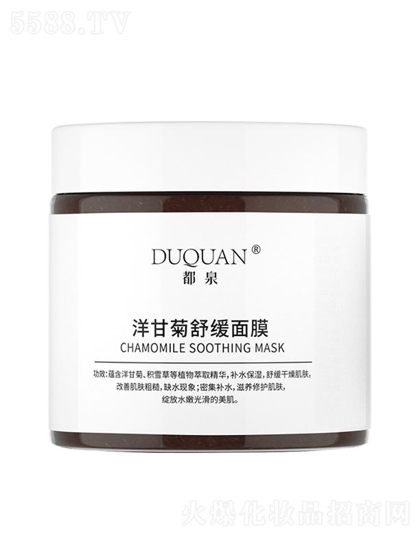 ��Ȫ��ʾ��澏��Ĥ