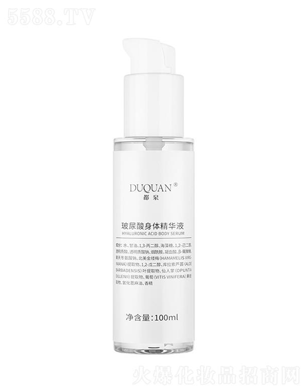 ��Ȫ���������w���AҺ 100ml