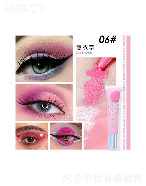 DEROL��Ӱ���Һ06#޹�²�