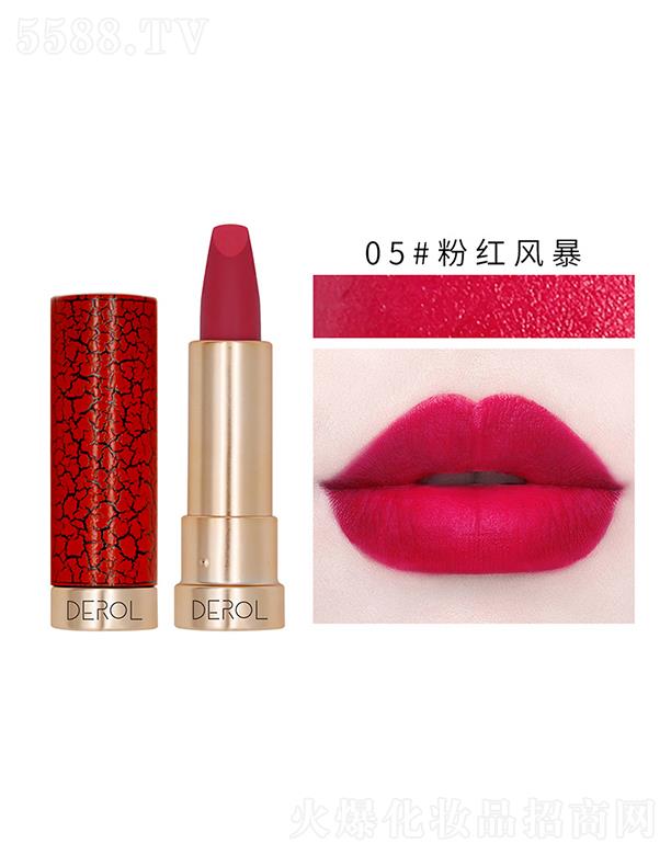 DEROL�z�q�F�洽��05#�ۼt�L��