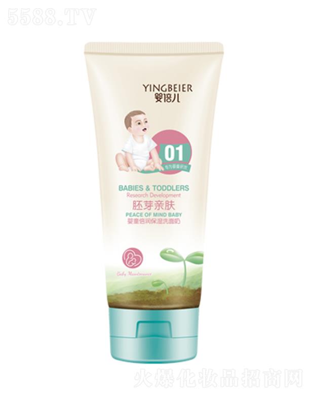 �뱶����ͯ��������ϴ���� 80g��Ч�坍��ͯ���w��֬���[�ص��۹�