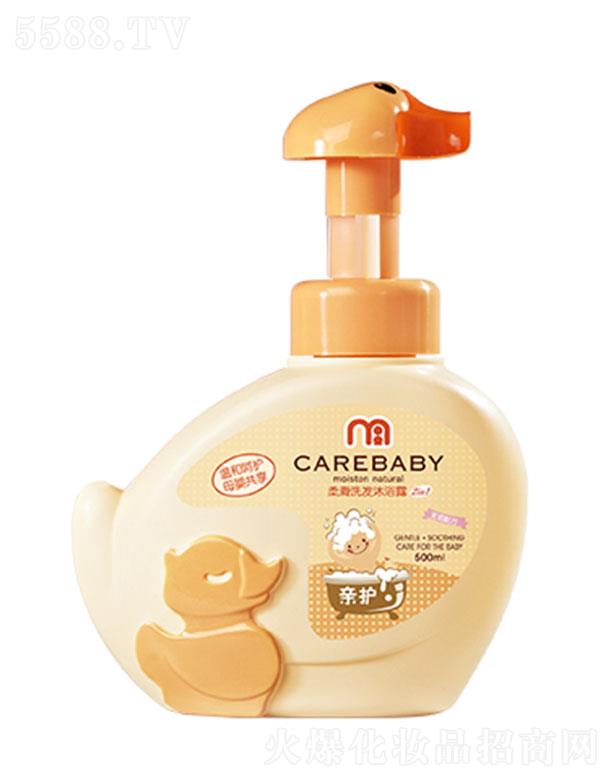 �H�o�Ửϴ�l(f��)��ԡ¶ 500ml�غ��坍���γɱ��oĤ�iסˮ����ʧ