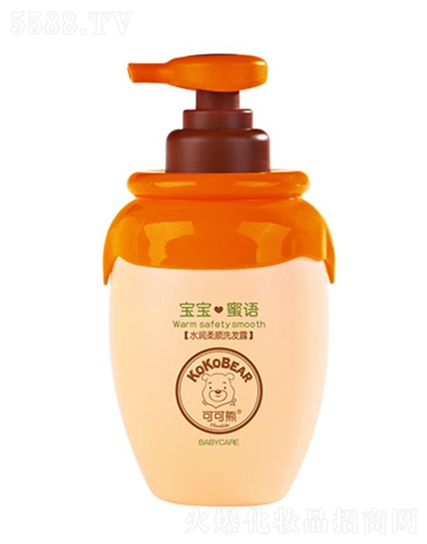 �ɿ���ˮ�����ϴ�l(f��)¶ �S����(x��)�ܵ����ݞ��ͯ������͸�B(y��ng)�o(h��)