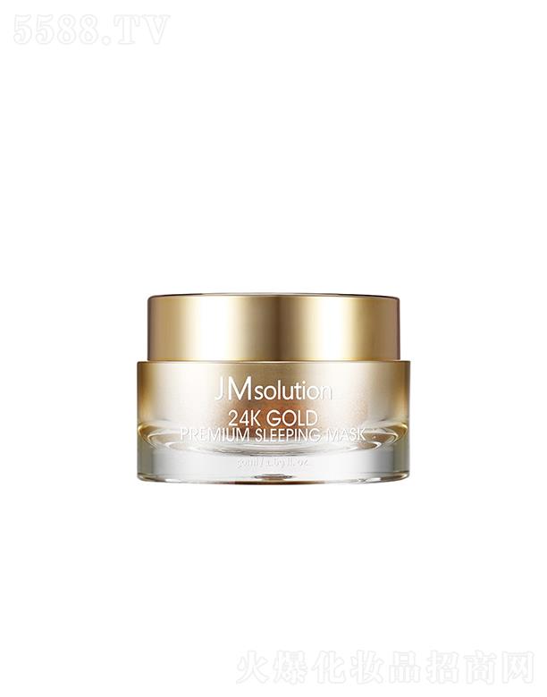 ��˾���S�������˯����Ĥ 50mlҹ�g�ܼ����o���w