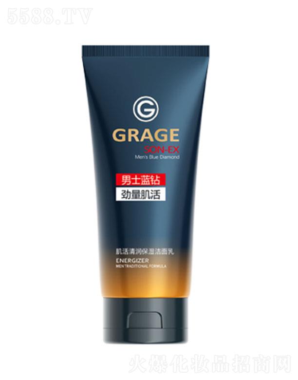 �����ɼ����坙�������� 135g���ͱ����ͬ�r�̝����w���a(b��)��ˮ���澏�o����