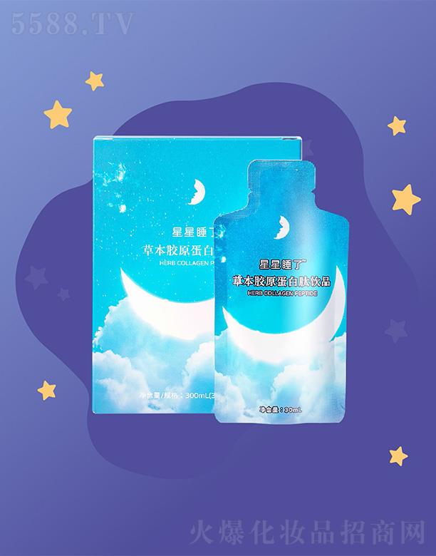 ����˯�˲ݱ��zԭ�������Ʒ  30mlx10��˯ǰ30������1~2��