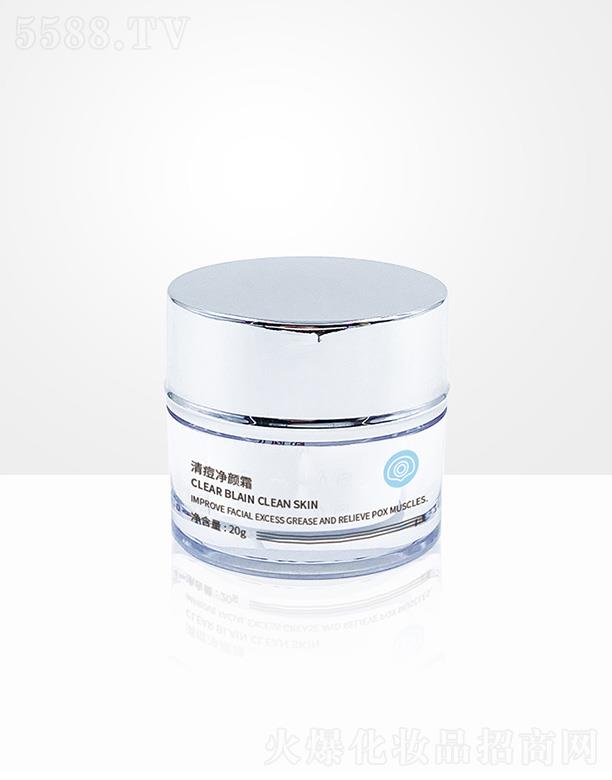 �C�t(y��)���嶻���˪ 20g�澏���o(h��)�������w