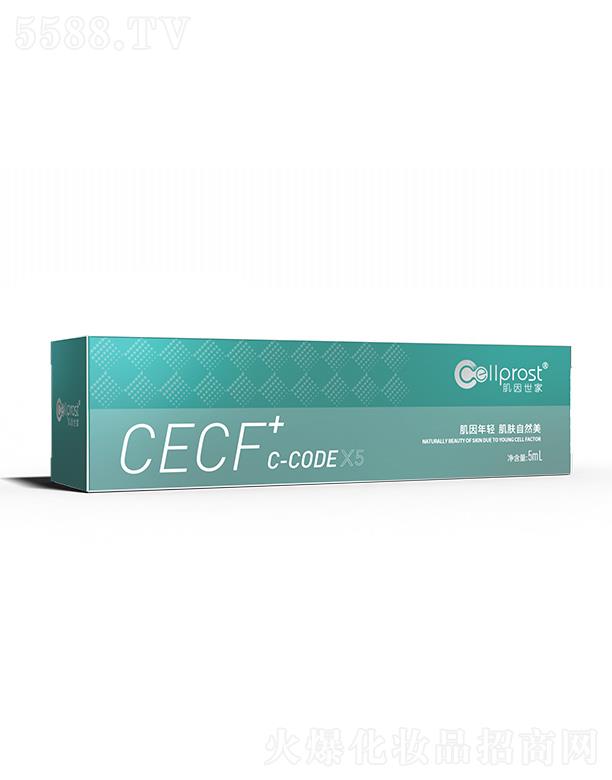 ��������CECF+C-CODE 5ml/֧����С��(chu��ng)�ڲ����и��