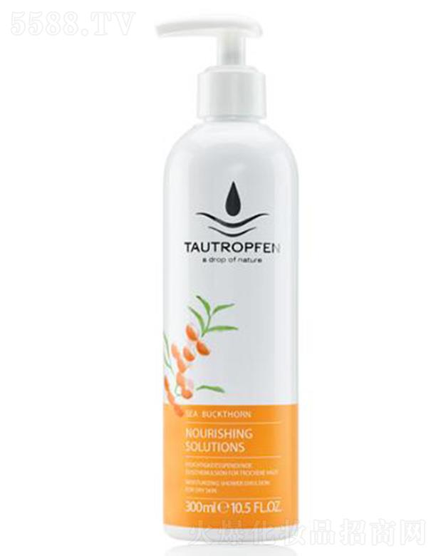 ��¶��ɳ���㝙��ԡ�� 300ml����ɳ�����㎧�����w��ˬ��(d��ng)��