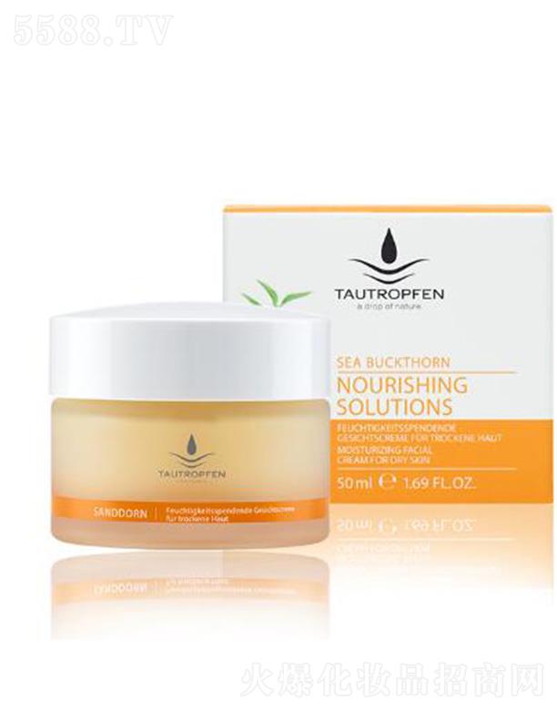 ��¶��ɳ���㝙��˪ 50ml�ЙCɳ����ζ�����ҷ�