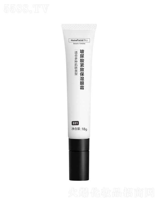 HomeFacialPro������o�±�����˪18g�մɰ�Ħ�^�O(sh��)Ӌ�N���۲�����