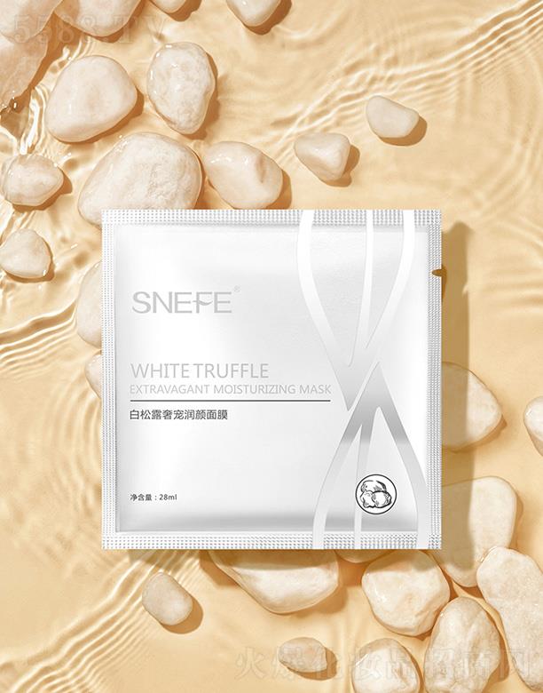 ѩ�����r�~����¶�݌���(r��n)���Ĥ 28ml*7���B(y��ng)�a(b��)ˮ���Ƽ��w