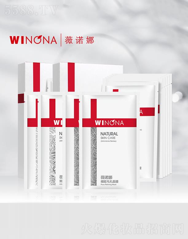 ޱ�Z��WINONA�����aˮ��Ĥ16Ƭ�b �����aˮ����ë�� ����ˮ��ƽ�⾧����͸֮��