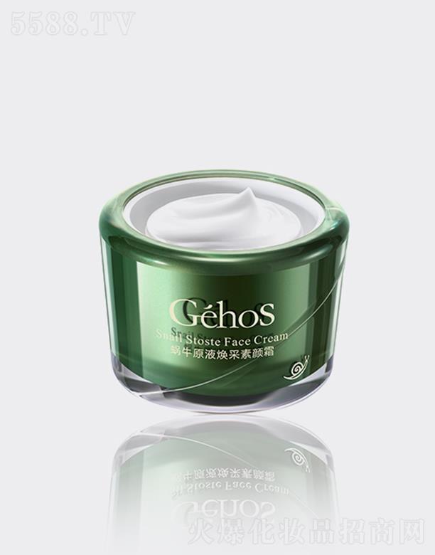 ����ϣ΁ţԭҺ�������˪ 50g���͸�� �@�F(xi��n)����