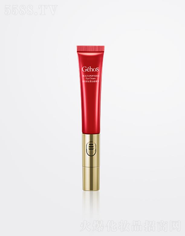 ����ϣ�x���������(d��ng)�۾��A 20ml���o(h��)�������� �`���p�����