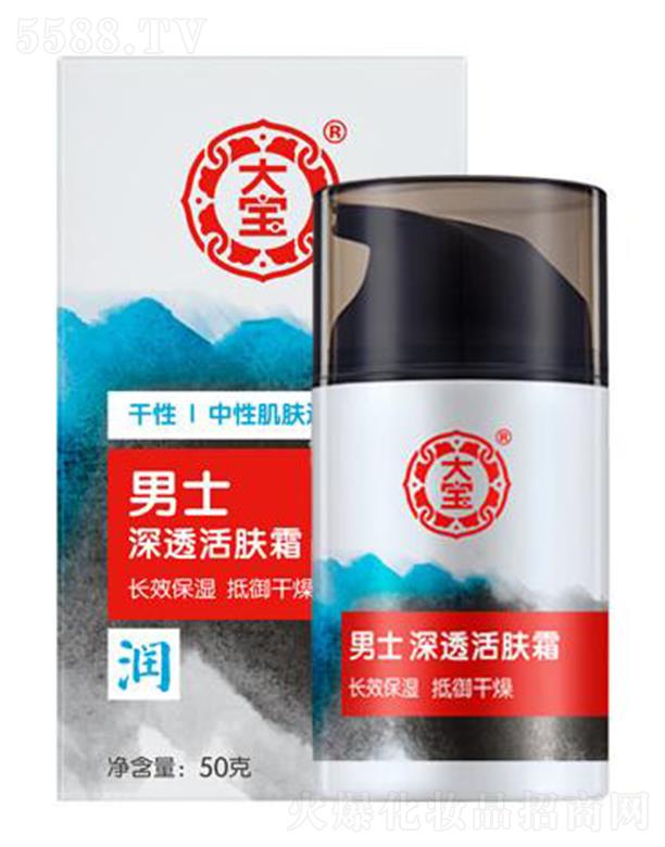 ����ʿ��͸���w˪ 50g �L(zh��ng)Ч�����������