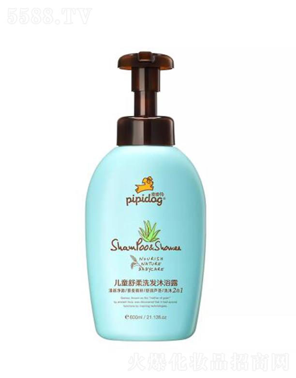 ƤƤ����ͯ����ϴ�l(f��)��ԡ¶�杙�J�C 350ml/600ml���͟o�I�䷽