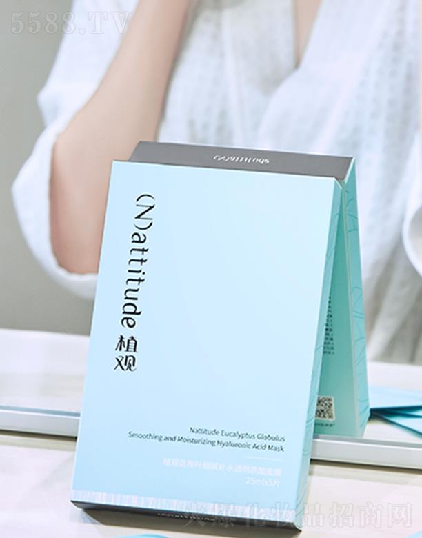 ֲ�^�{���~͸���|����Ĥ ��ā�aˮ