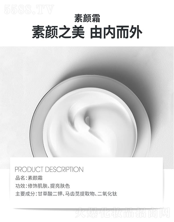 �ߵ����˪ ����w�����wɫ