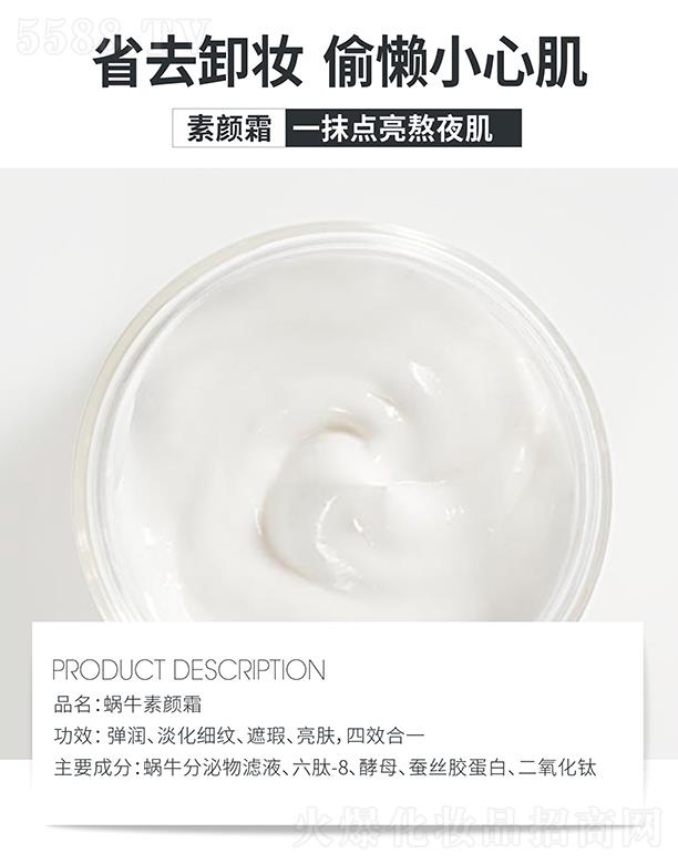 �ߵ�΁ţ���˪ �������y������w