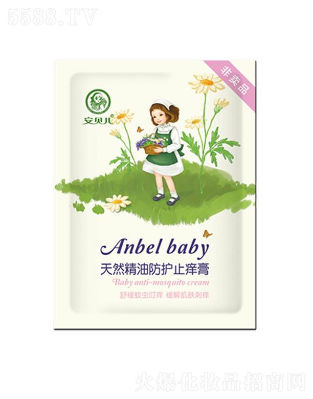 ��ؐ����Ȼ���ͷ��o(h��)ֹ�W��-�w�(y��n)�b 2g��N��Ȼֲ�ﾫ��