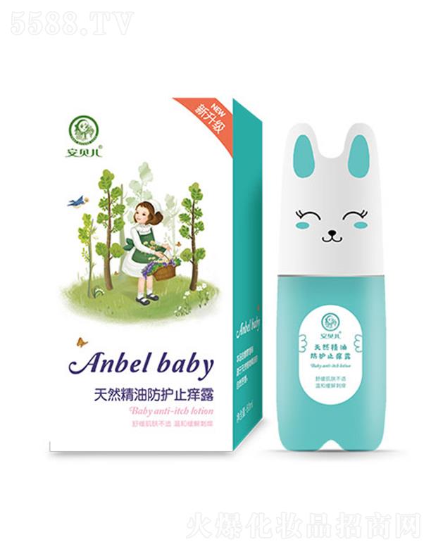 ��ؐ����Ȼ���ͷ��o(h��)ֹ�W¶ 60ml�����ļ����w���_