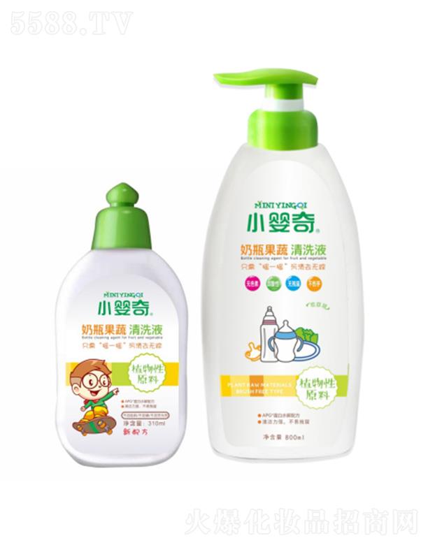 С������ƿ������ϴҺ 310ml/800ml�غ͝�����0�̼�