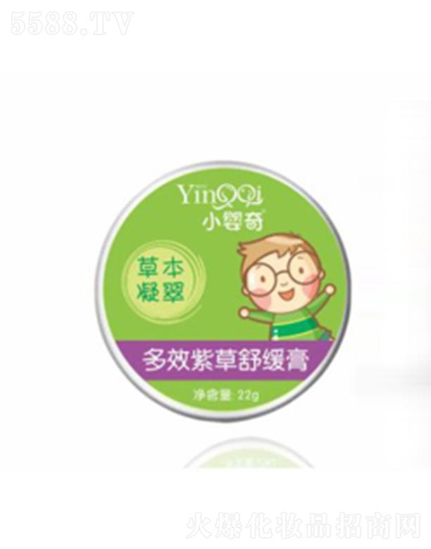 С�����Ч�ϲ��澏�� 22g�o(w��)�V���͜غ͟o(w��)�̼�