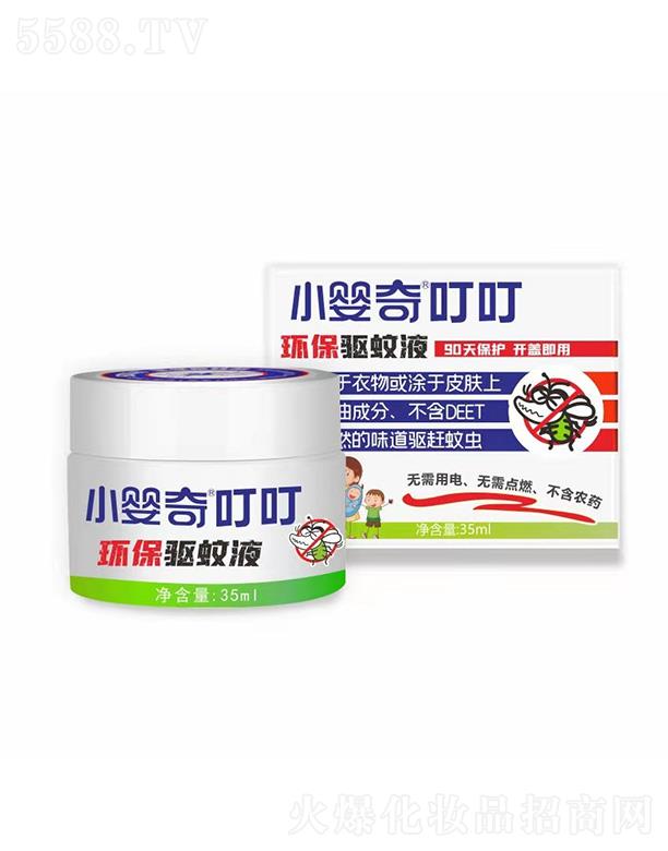 С���涣���h(hu��n)���(q��)��Һ 35ml��ȡ��Ȼ��é��