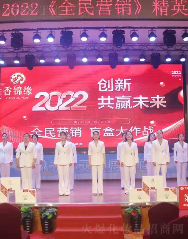 ���\��2022��ȫ��I�N����Ӣ��Ӗ��