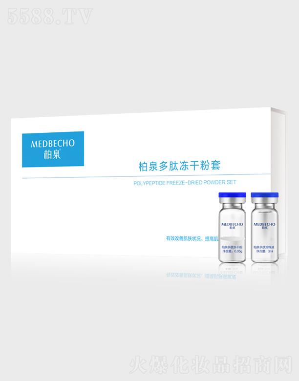 ��Ȫ���ă��ɷ��� ���wˮ��͸�n�Ử��ā