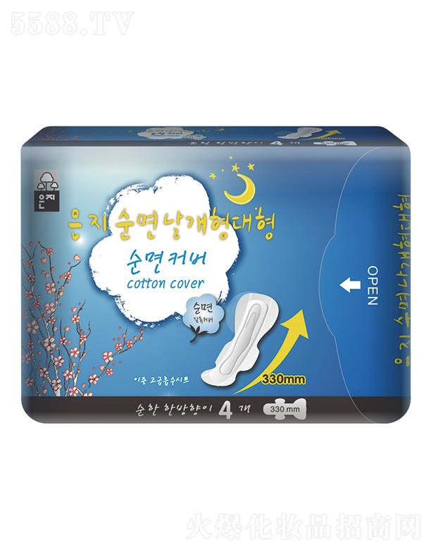 ��֥����ҹ���l(w��i)���������L����330mm/4p)��ܛ��ā���o���м��w