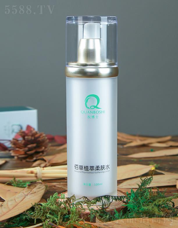 ��(qu��n)��ʿ�۲�ֲ�����wˮ 100ml�̝��a(b��)ˮ �o�¼��w