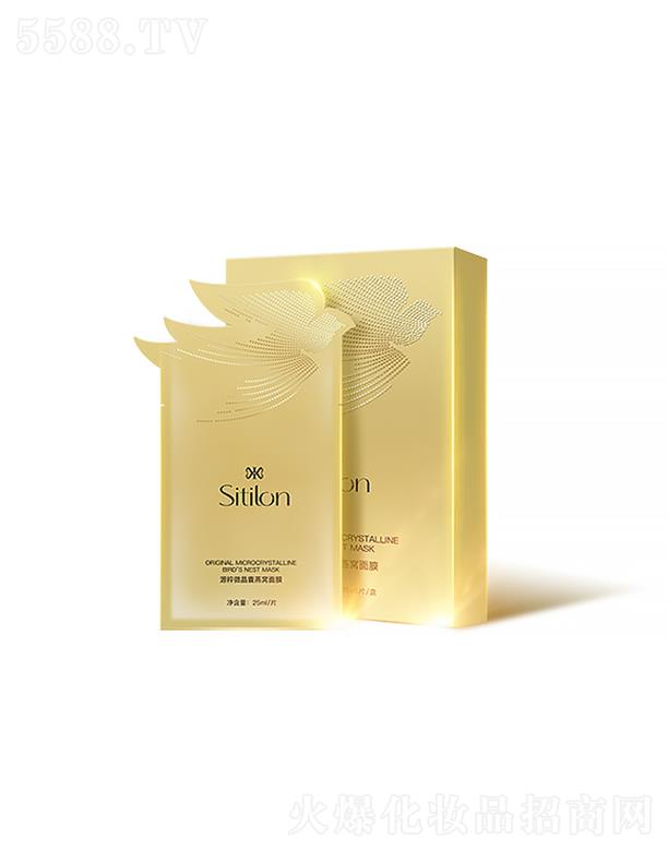 Ԋ���mԴ��΢������C��Ĥ 25ml*25Ƭ���w���ԳԵ���C