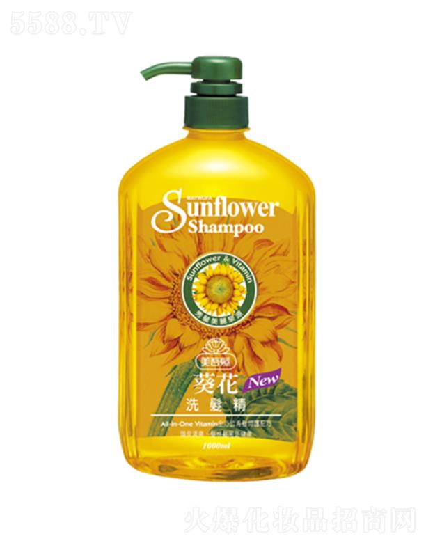 ����l(f��)����ϴ�l(f��)�� 1000ml���o�ܓp�l(f��)�|(zh��)