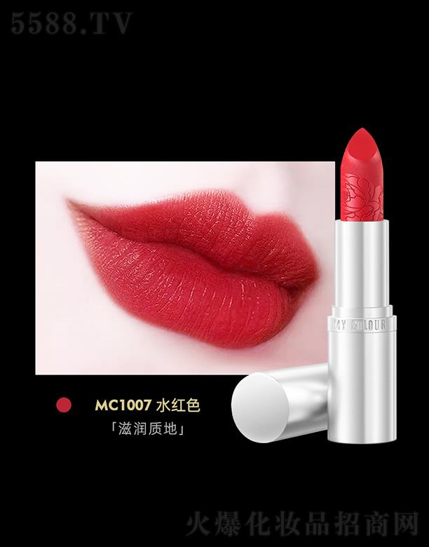 �����y�yĵ���񻨿ڼtMC1007ˮ�tɫ �־öȸ߲���մ��