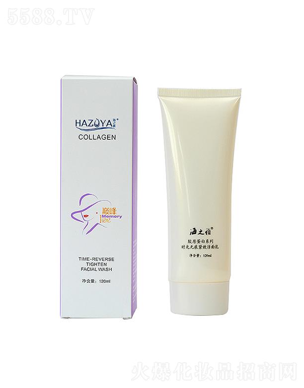 ��֮�ŕr(sh��)��o�۾o������ 120ml�坍���w�ϻ����|(zh��)