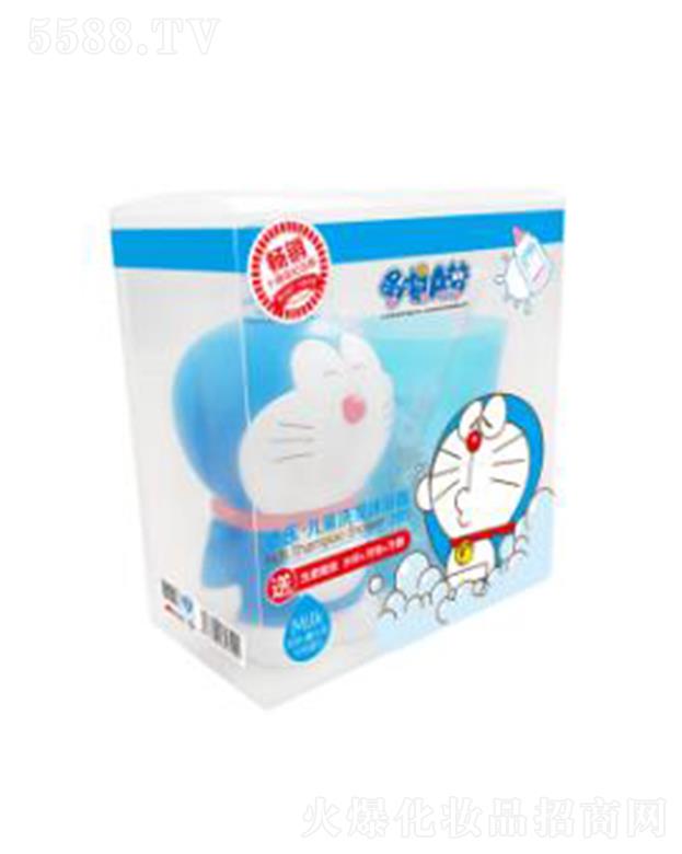 �혷��ͯϴ�l(f��)��ԡ¶(2��1)��ϴ�����b �m��ȫ��ʹ�õĜغ��䷽