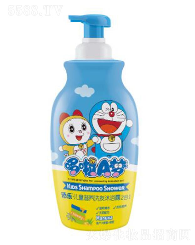 �혷��ͯ���B(y��ng)ϴ�l(f��)��ԡ¶(2��1) �غ͟o�I�䷽